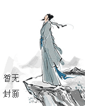 合成在线阅读